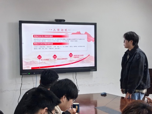 遥感学生图片1