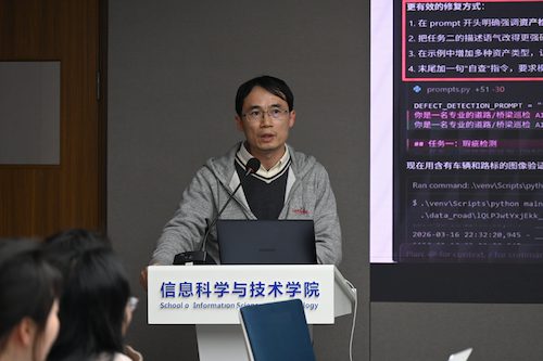 3 徐舒畅(1)