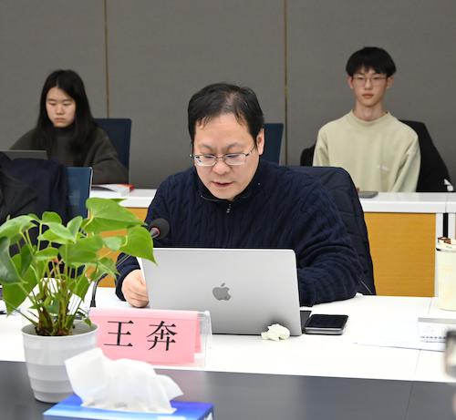 5王院长