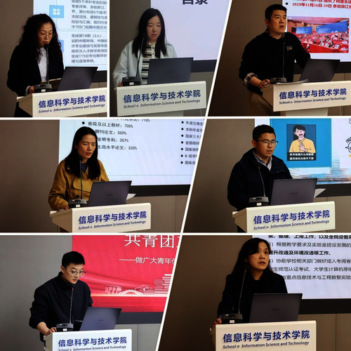 图片6 图片6
