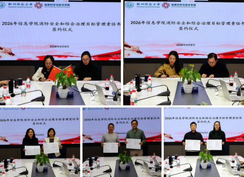 图片7 图片7