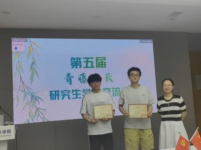 图片11