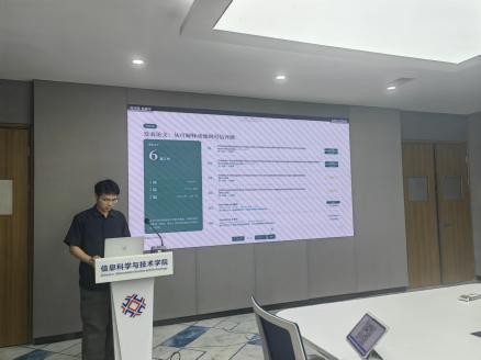 图片7