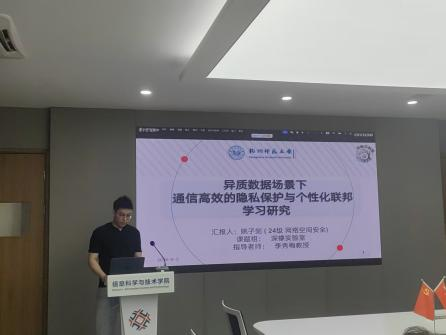 图片8