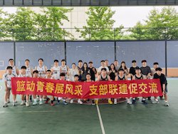 IMG_20260623_153253_2 IMG_20260623_153253_2